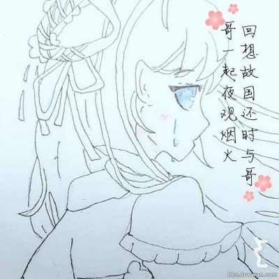 考研学生组群“拼课”被判赔偿4万